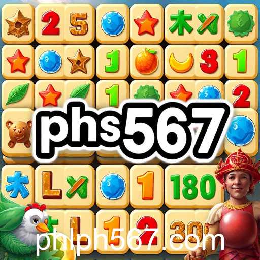 Gaming Trends: PH567 Takes Center Stage